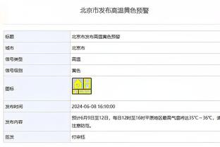 半岛中文网官网首页截图0